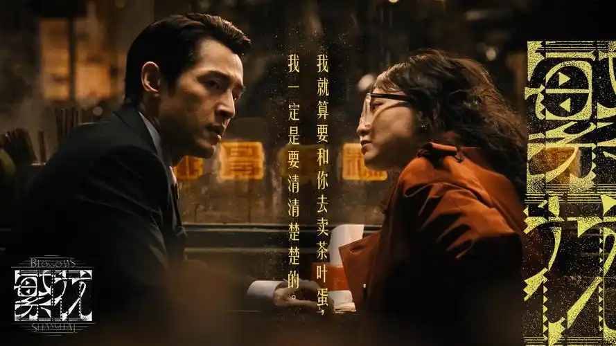 奇奇影视 蓝光超清推荐